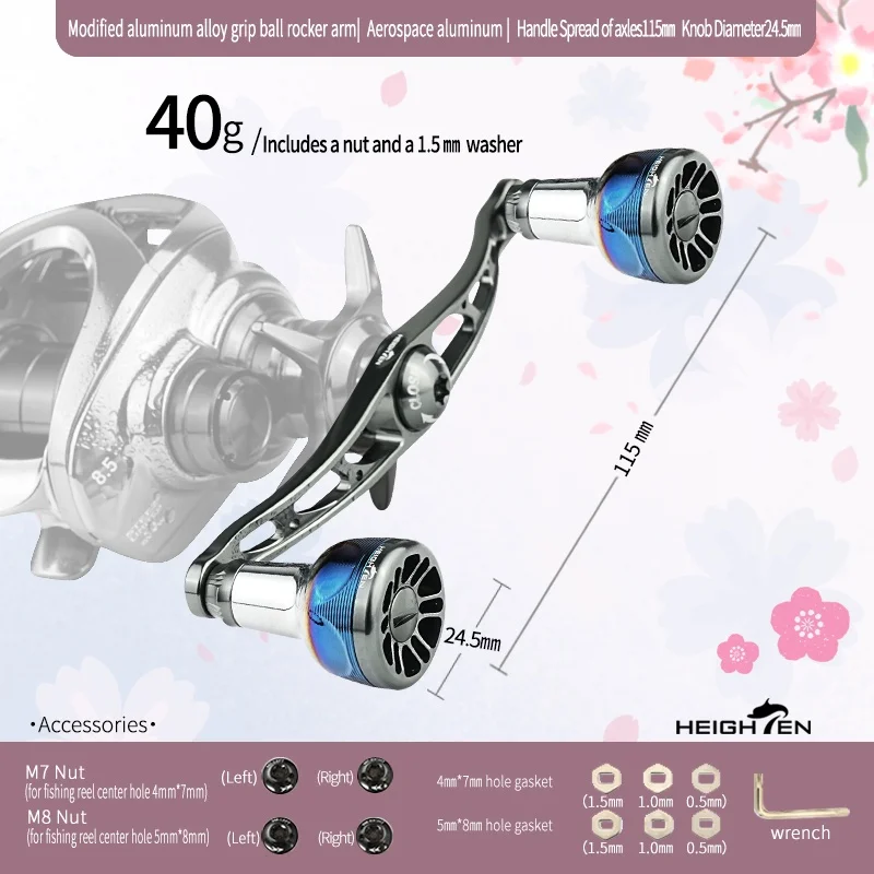 HEIGHTEN Baitcaster Dual Handle 115mm Axle Distance with 24.5mm Gradient Knob Lure Fishing Modification Accessories