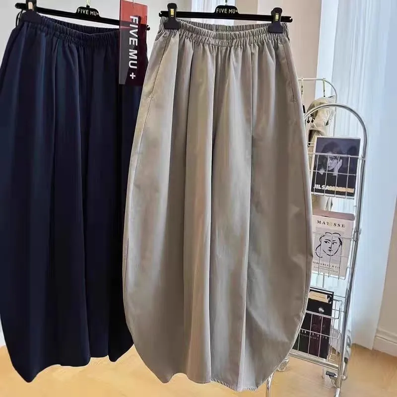 

Свободные широкие брюки, мужские осенне-зимние повседневные свободные драпированные брюки с воздушным шаром и ножом, удобные брюки для отдыха