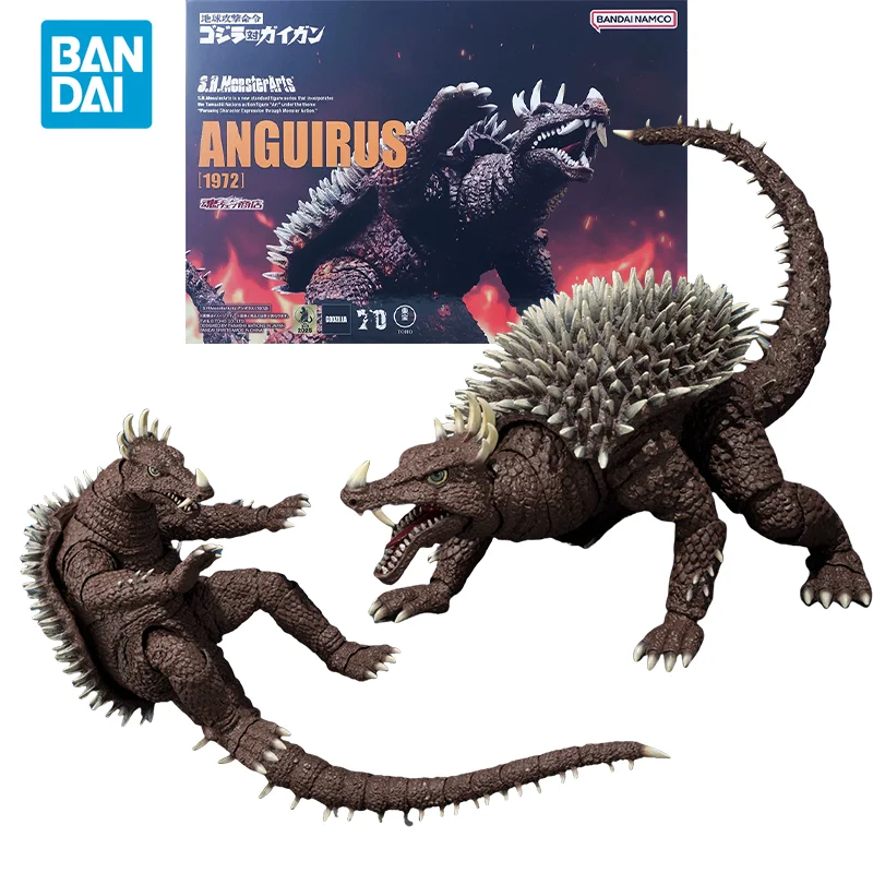 

Spot Direct Delivery Bandai Original Godzilla VS Gigan Anime Model SHM ANGUIRUS [1972] Action Figure Toys for Children Gift