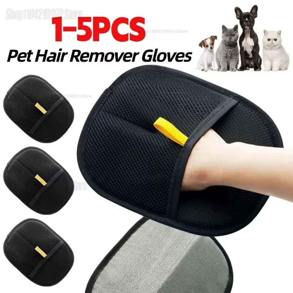 Guantes de eliminación estática para el cuidado del cabello de mascotas, guantes de depilación lavables y reutilizables para mascotas, guantes de depilación duraderos de doble cara