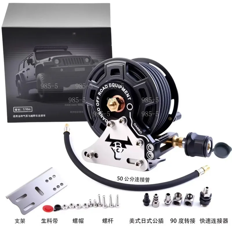 Portable Pneumatic Tool Air Pump Drum, Multi-terrain Explosion-proof, Sand Waterproof -30℃ Antifreeze