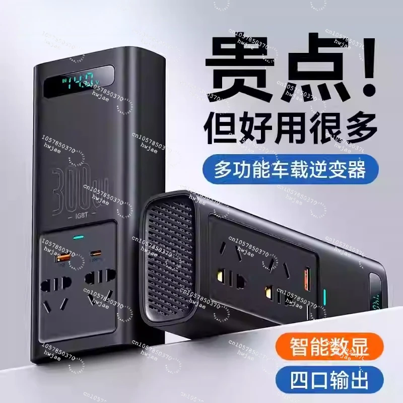 500W Pure Sine Wave Power Inverter, 12V DC to 110V/220V AC Converter, EU & US Socket for Car and Camping
