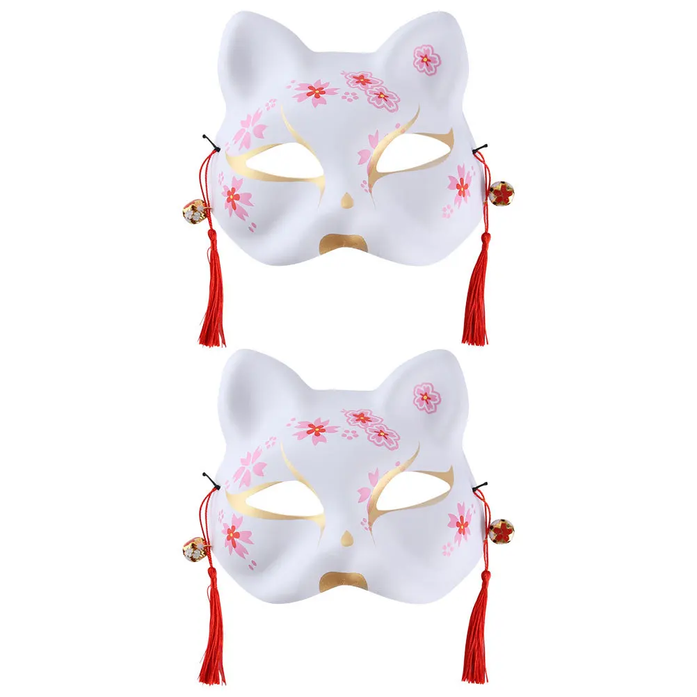 

2Pcs Japanese Fox Half Mask Breathable Comfortable Traditional Design Cosplay Party Masquerade Mask Masquerade Masks Fox