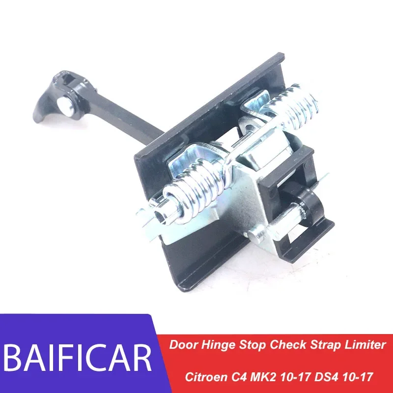 Baificar Brand New Front Rear Door Hinge Stop Check Strap Limiter 9181R1 9181R2 For Citroen C4 MK2 2010-2017 DS4 2010-2017