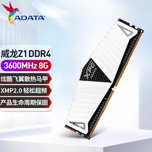 ADATA XPG Z1 PC4 8GB 16GB 32GB DDR4 3000 3200 2666 3600 MHz PC RAM Memory  DIMM 288-pin Desktop Internal 3000MHZ 3200MHZ