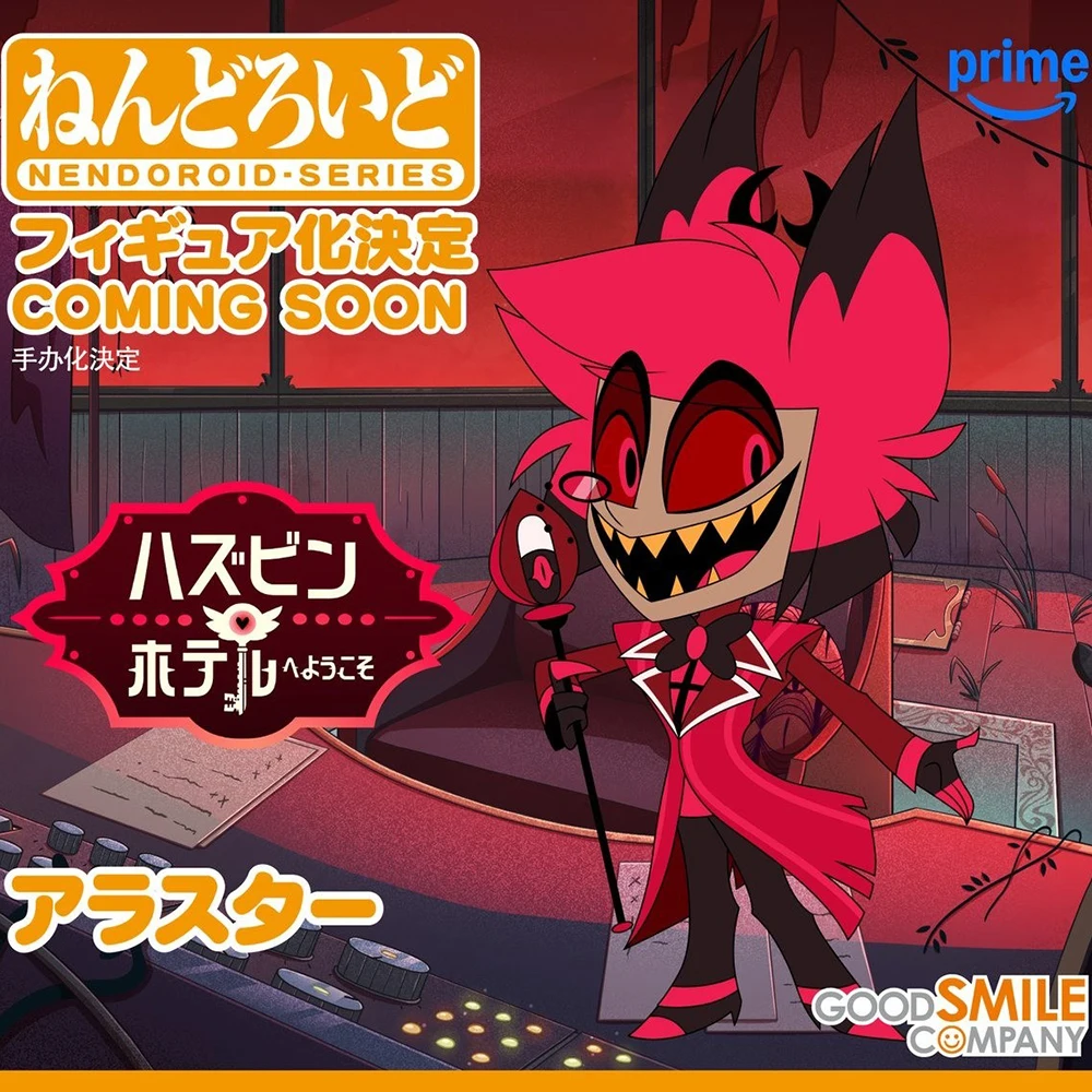 

%100 Original Good Smile Company Nendoroid (#2813) Hazbin Hotel - Alastor Anime Figure Action Figure Model Decoration Toys Gifts