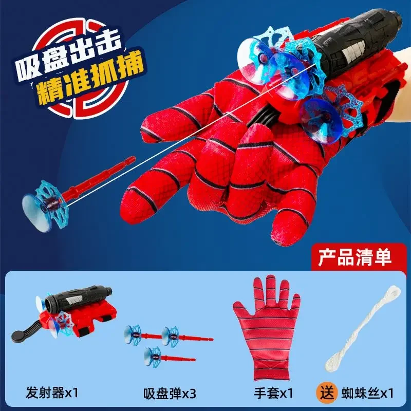 Spiderman black technology kids toys spider silk launcher cartoon gloves boy soft bullet gun can launch creative birthday gift