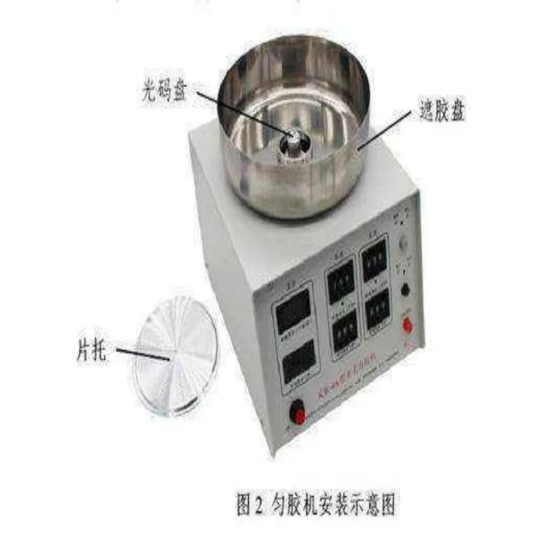 Microelectronics KW-4A desktop glue leveler, spin coater glue throwing machine