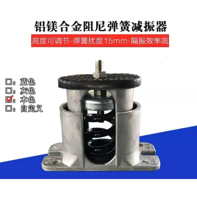 Housed Hvac Spring Vibration Isolator Stainless Steel