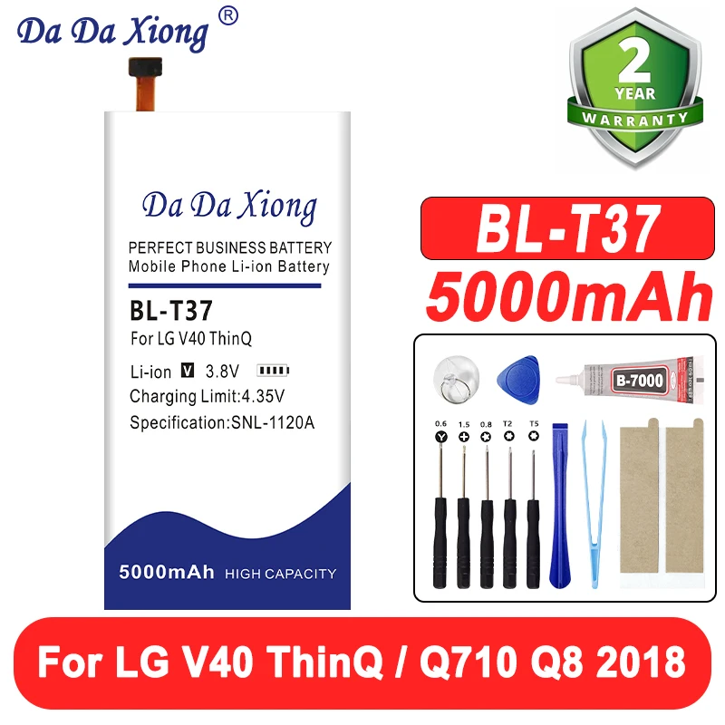 

50000 мАч BL-T37 Новый аккумулятор для LG V40 ThinQ Q710 Q8 2018 версия Q815L Q Stylo4 Q710 Q710MS/CS BL T37 Аккумуляторы Инструменты