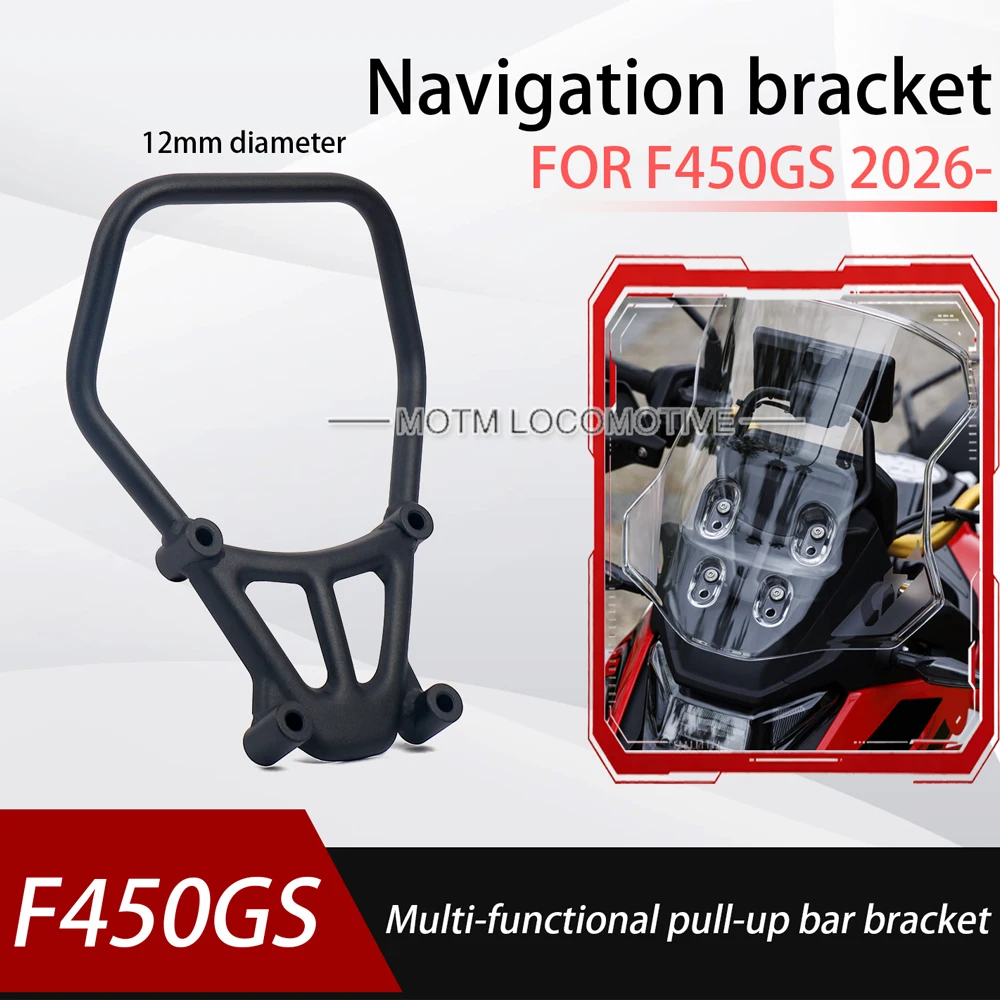 FOR F450 GS Motorcycle Phone Mount Stand GPS Navigation Holder Accessory Multifunction Handlebar Bracket 12MM Diameter