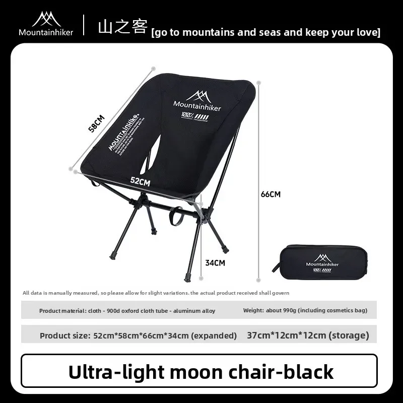 Ultra Light  Folding Moon Chair Alu minum Alloy Outdoor Bench for Camping Hiking Fishing in Green Black Khaki Yellow Blue Purple view 6