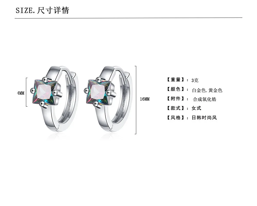 Earrings for Wedding Engagement Party Accrssories Luxury Stamp 925 Sterling Silver Rainbow Crystal Cubic Zircon Stone Women