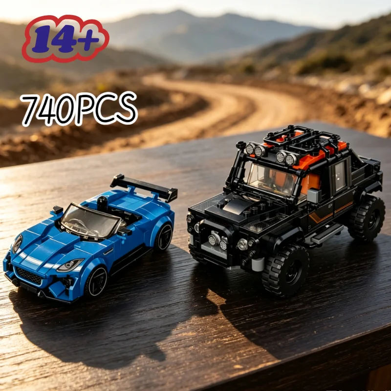 In Stock 740PCS Racing Car Jaguar and Land Rover Supercar Building Blocks Construction Toys for Birthday Festival Cool Gifts