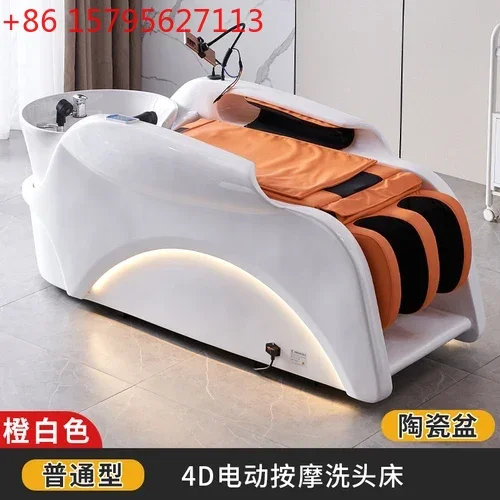 

Electric Massage Barber Shop Flushing Bed Automatic Head Treatment Water Circulation Fumigation Shampoo Chair
