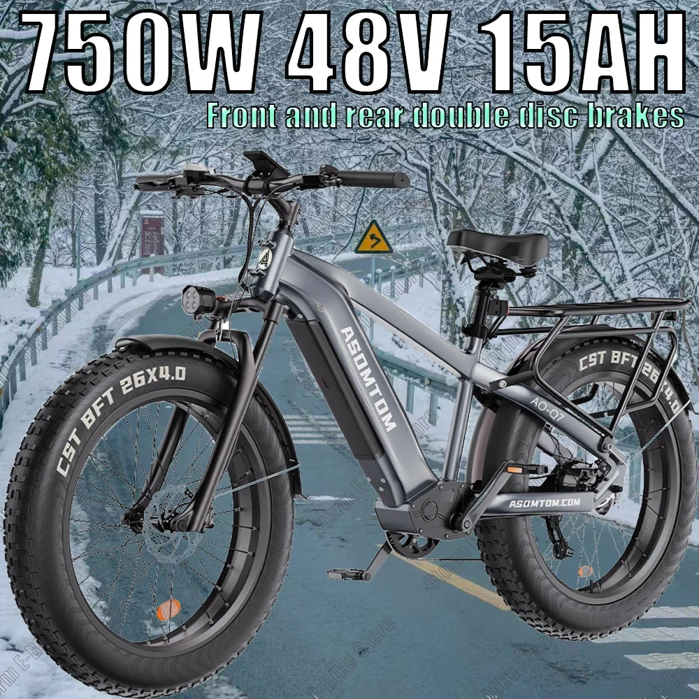 Snow Electric Bicycle Q7 750W Powerful Motor 48V15AH lithium Battery 26*4.0 Fat Tire E- bike 45KM/H urban Off-road Electric bike