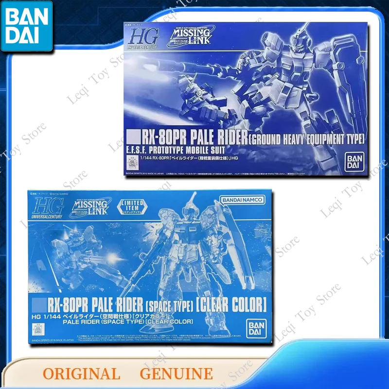 Bandai Original HG GUNDAM RX-80RR PALE RIDER SPACE GROUND HEAVYA TYP ction Anime Figuren Spielzeug Kinder Geschenk Montage Modell Ornamente