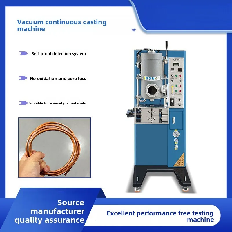 

Vacuum Precious Metals Gold Silver Copper Ingot Anti-Oxidation High-Density Continuous Casting Machine Bottom Pulling