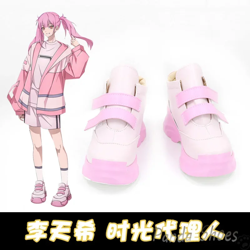 Anime Link Click Li Tianxi Cosplay Shoes Anime Game Cos Comic Cosplay Costume Prop Shoes for Con Halloween Party