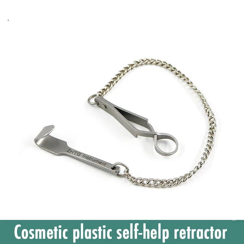 Stainless Steel Eye Bags Self-help Pull Hook Double Nose Self Pull Hook Double Eyelid Surgery Tool