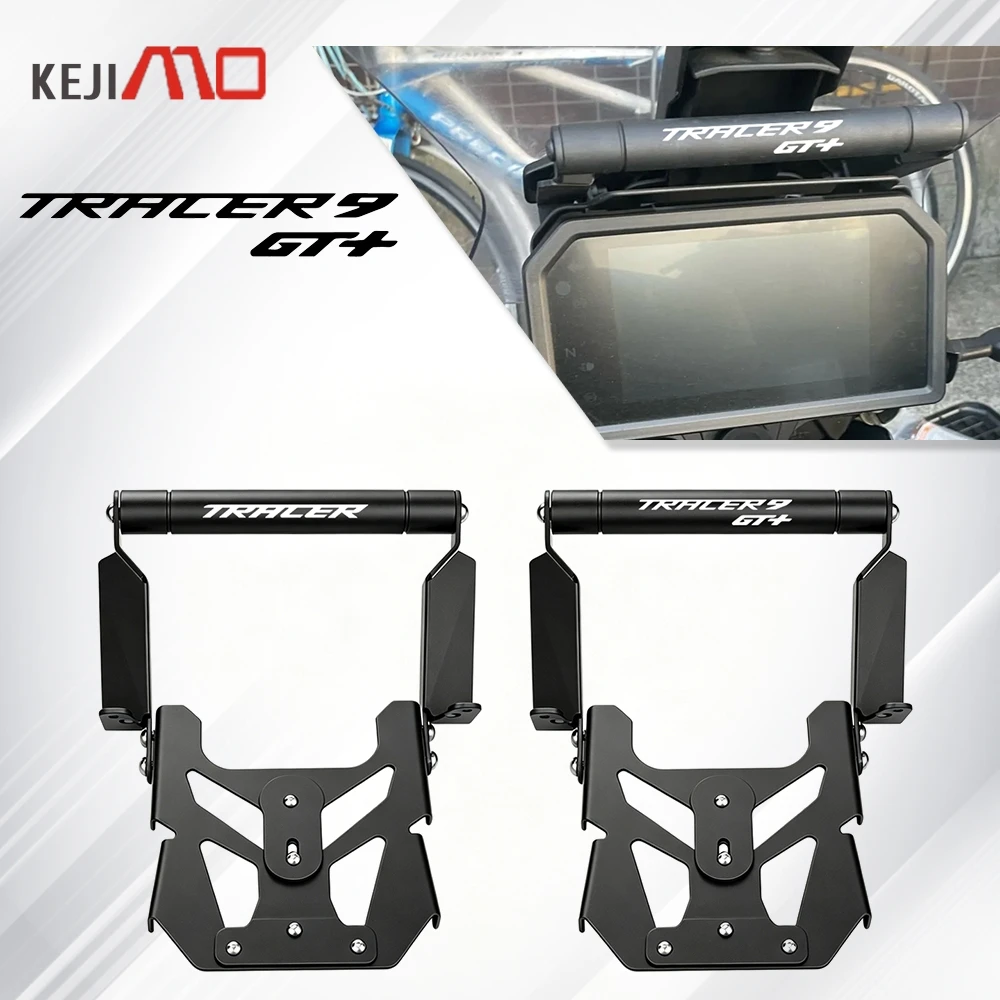 

2023-2026 Tracer 9 GT+ GPS Navigation Phone Holder For YAMAHA Tracer 9GT+ Plus Tracer9gt Plus Cellphone Bracket Extension Holder