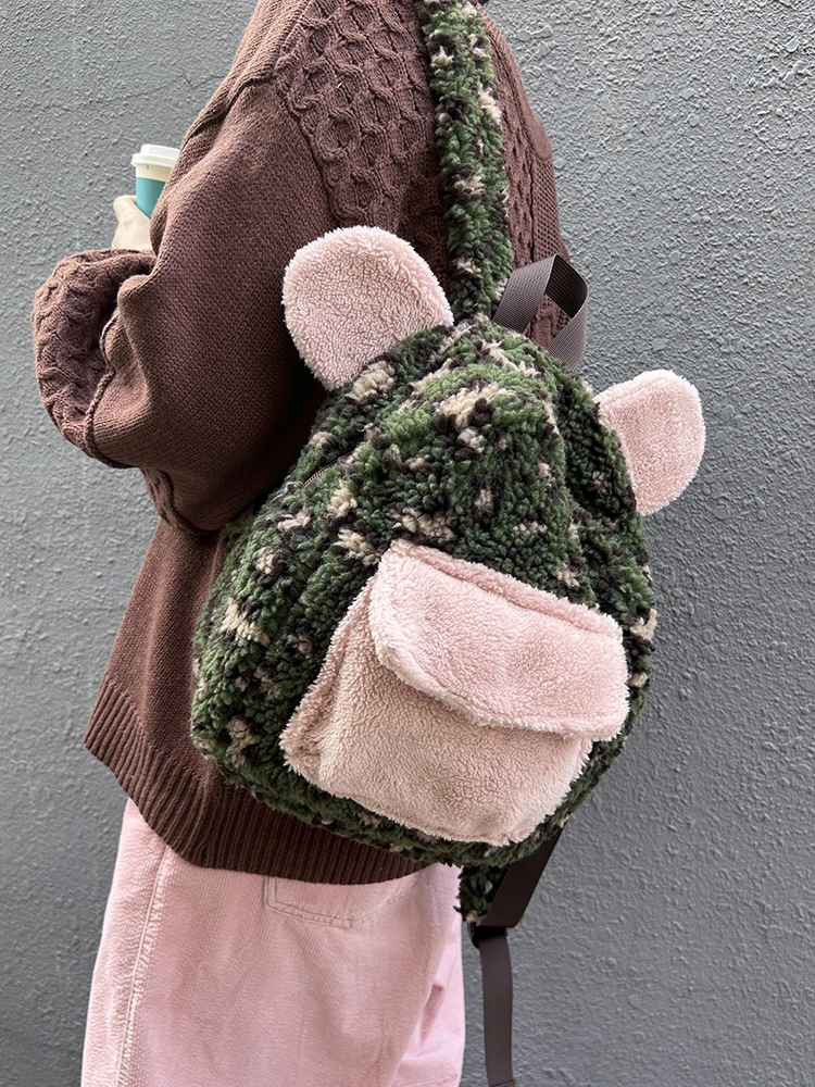 

New Autumn And Winter Leopard Print Teddy Bear Shaped Backpack With Large Capacity Splicing And Color Blocking Fashion Backpack