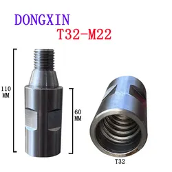 DONGXIN 1 Pcs Thread Adapter for Diamond Drill Core Bits Male T32 to Female M22  Connection Convertor Construction Tools