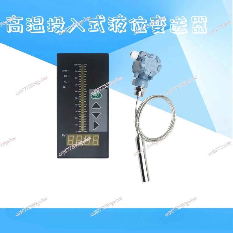 Explosion-proof stainless steel high temperature resistant input level transmitter water level gauge senso