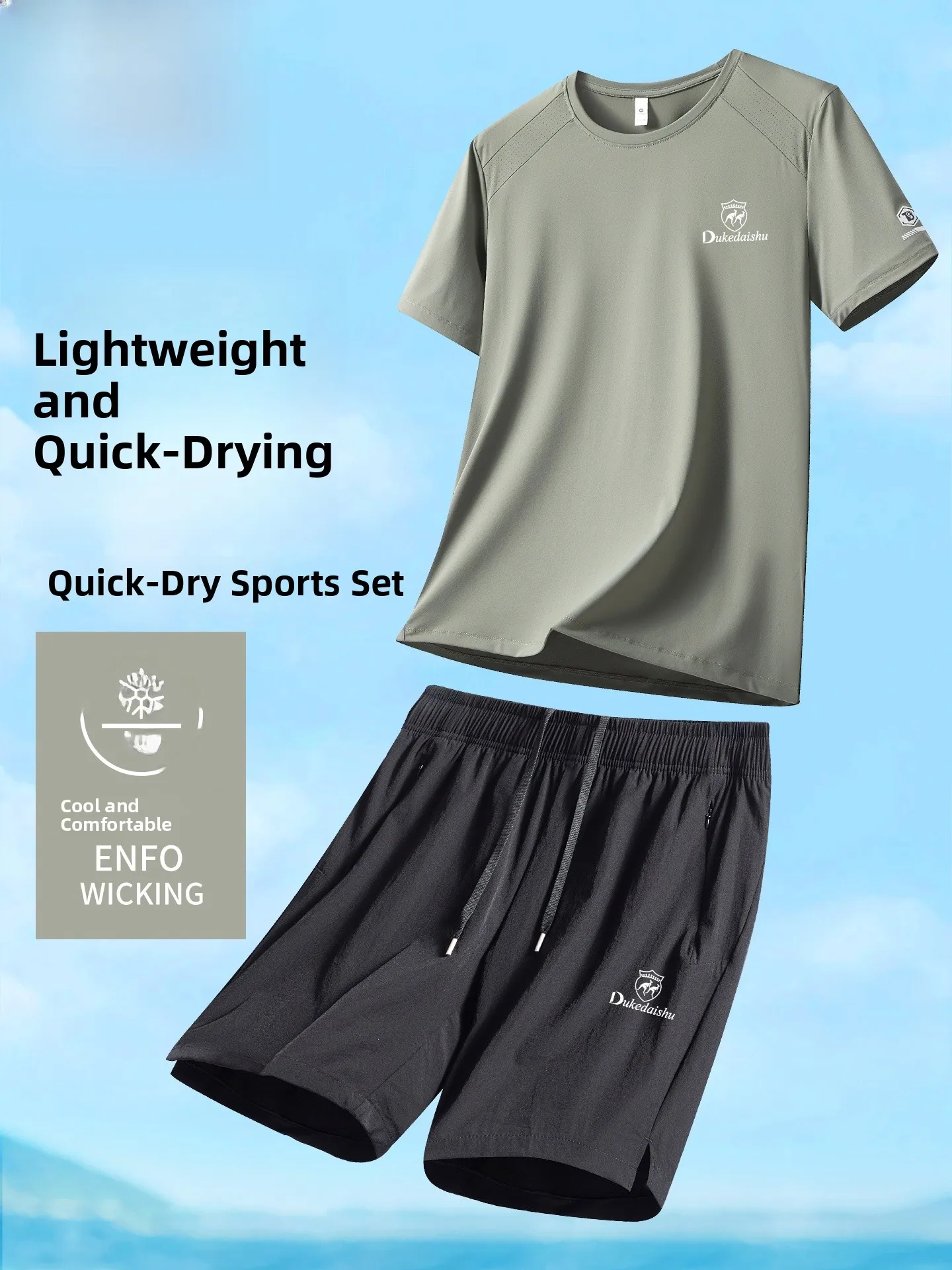 

Мужской спортивный костюм Qui Dry для тренажерного зала, бега, утренних тренировок, летняя новинка, бренд Sle Duk Kangaroo, с коротким рукавом...