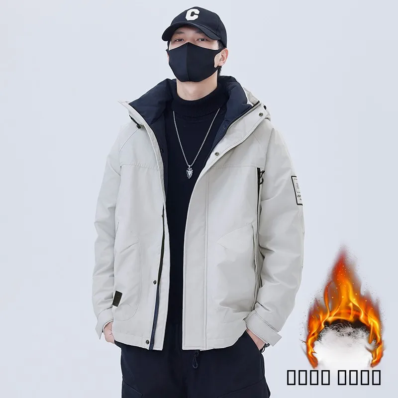 

Мужская зимняя утепленная куртка с капюшоном, ветрозащитная, теплая, повседневная верхняя одежда из полиэстера, молодежная модная модель с наполнителем из белого пуха