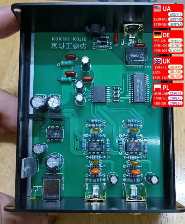 Nvarcher   AD1868 decoder DAC