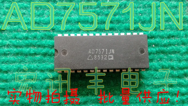 

AD7571JN DIP-28 10 шт.
