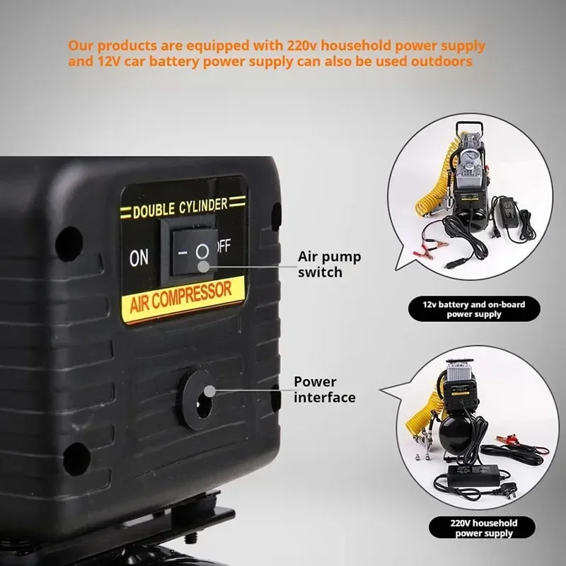 2.5L/4L 12V 220V Portable Silent Oil-Free Air Compressor Air Compressor Car Tire Inflator Pump