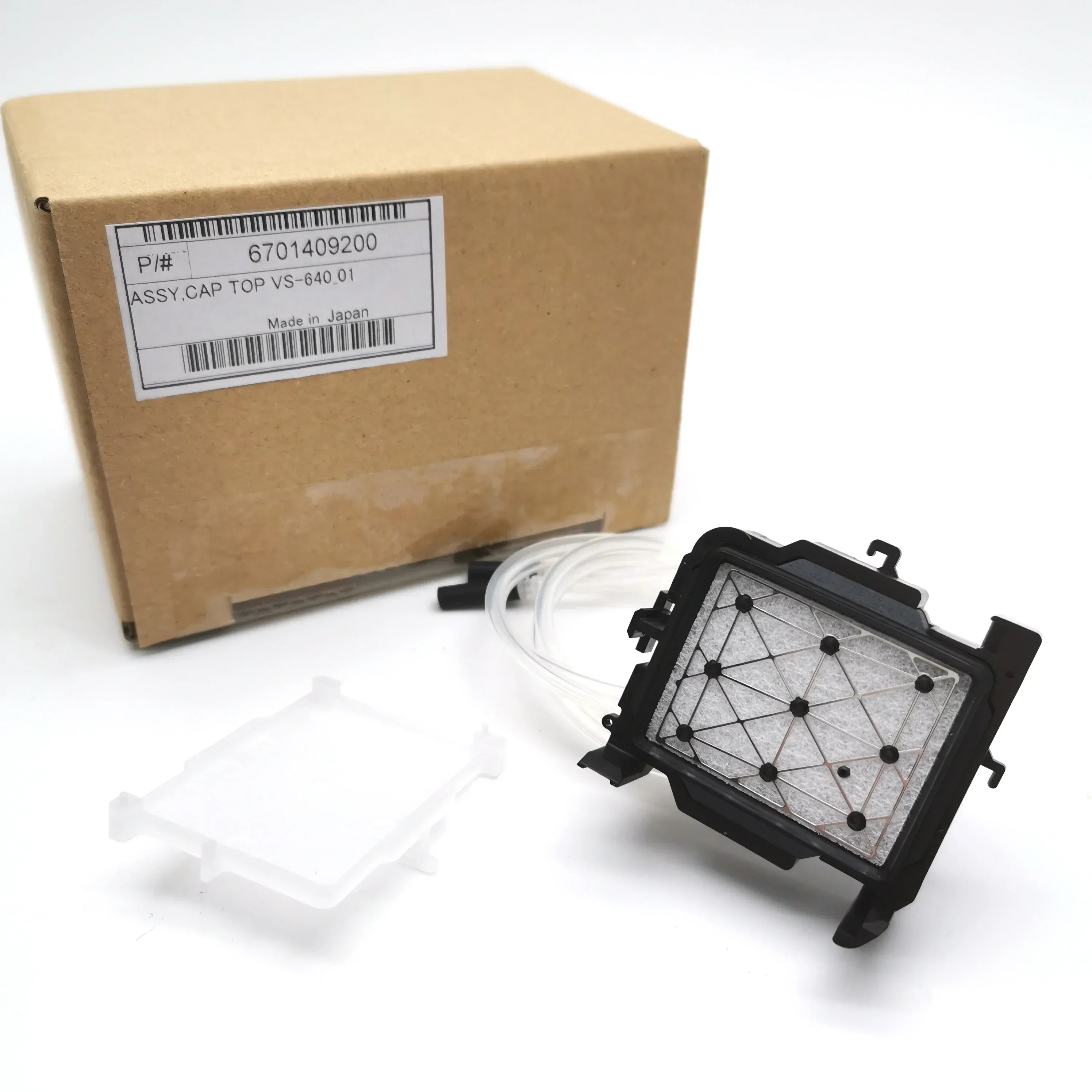 Teile Original DX7 Captop 6701409200