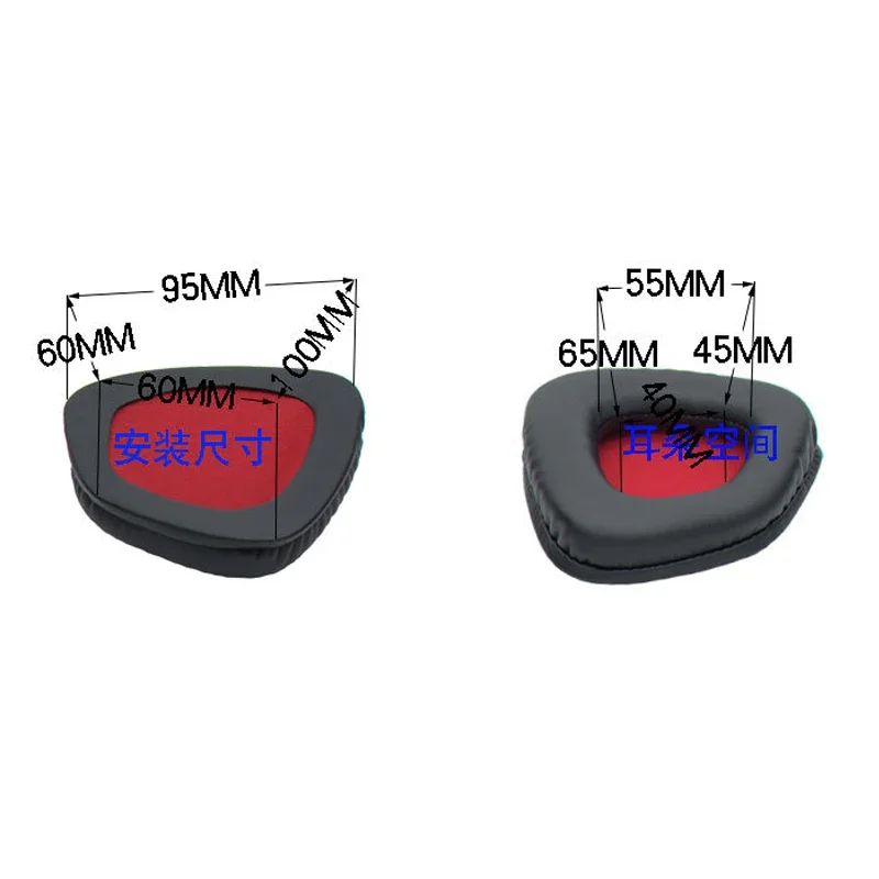 وسادات الأذن البديلة عالية الجودة وناعمة ومريحة من الجلد البروتيني غطاء وسادة لسماعات الرأس SADES A60