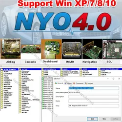 NYO 4 Hot 2017 Full Database Airbag+Radio+Instrument Panel+IMMO+Navigation Automatic Data Repair SoftwareSupport Win XP/7/8/10