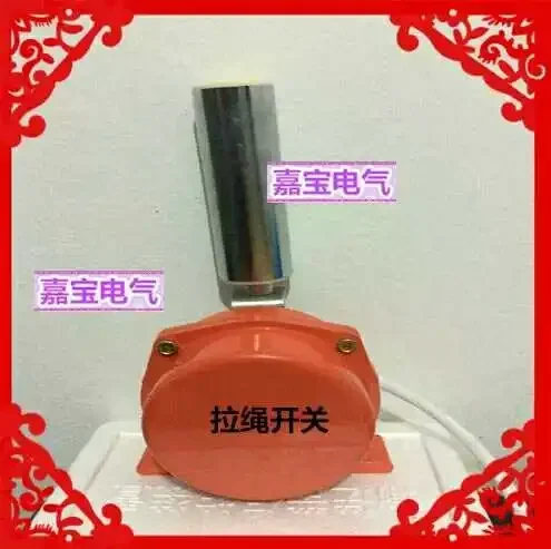 

Двухполюсный переключатель отклонения КПТ1-12-30 КПТ1-20-35 ХФКПТ1-20-35 ЛЛД2-1 ПНС-