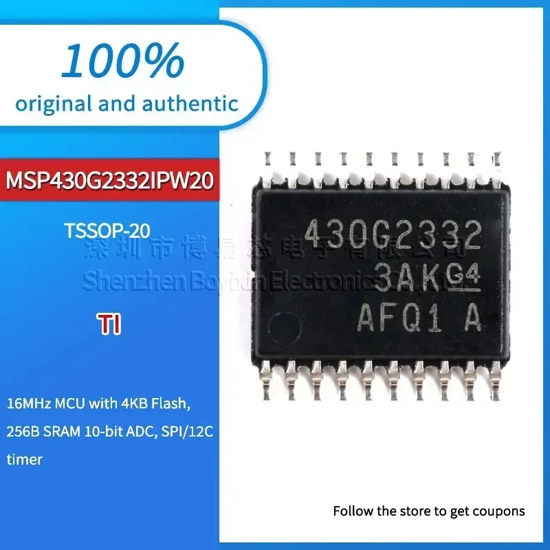 

MSP430G2332IPW20 430G2332 USB gadget