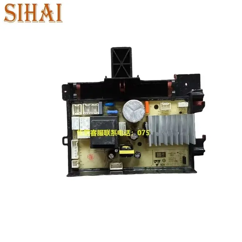 

Панель управления для стиральной машины TCL (дисплей 0321805855), основная плата управления, плата с регулируемой частотой вращения.