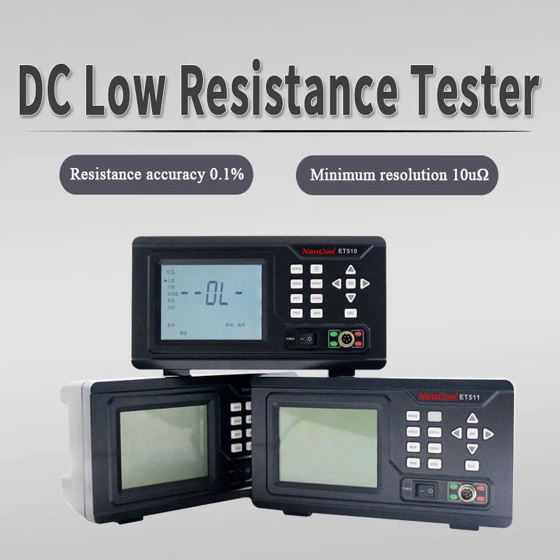 Máquina de prueba Universal de precisión de lectura directa DC 100mA 10μQ ~ 20kΩ clasificación lenta/rápida probador de baja resistencia de corriente directa