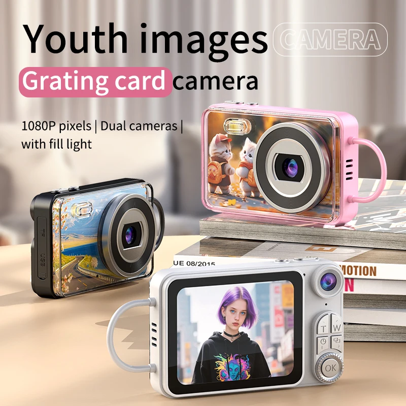 Ccd Digital Camera …