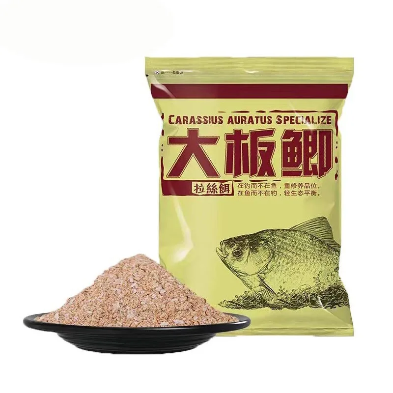 Huashi Large Crucian Carp Bait 300g Food Attractant Artificial Fishing Field Outdoor Fishing Crucian Carp Carp Carp Catfish Bait Fish Pond Fishing Competitive Bait