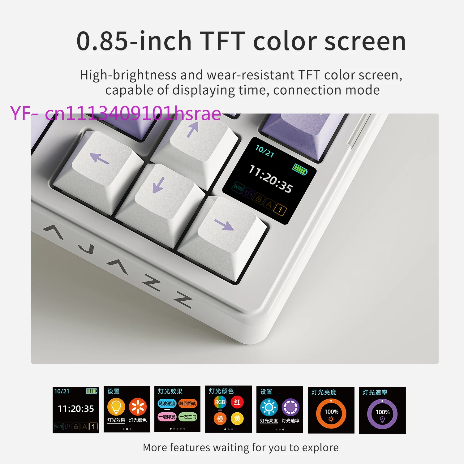 AKS075 Alice Three-Mode Mechanical Keyboard, Gasket Structure Ergonomic Gaming Keyboard with Custom TFT Screen RGB DIY