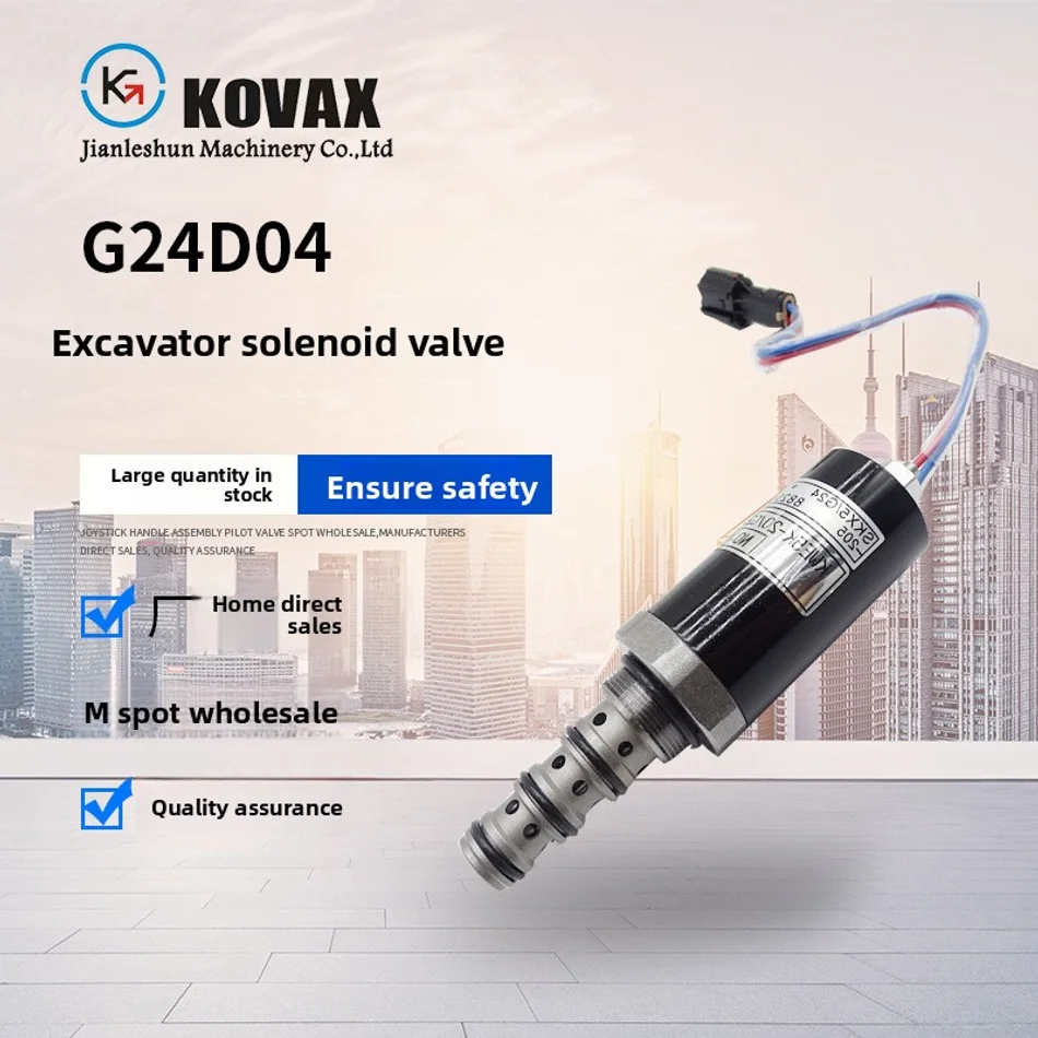 

KWE5K-20/G24D04 excavator hydraulic pump solenoid valve rotary solenoid valve CLG225 HD820