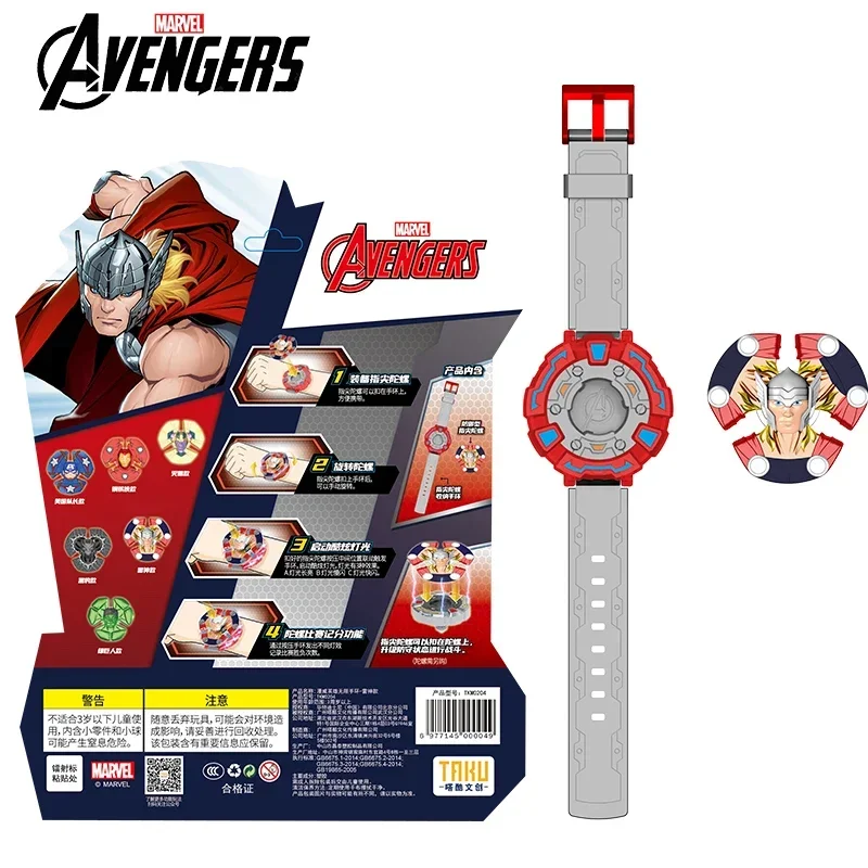 New Marvel Avengers Thor Style 2 Pcs Fidget Spinner Wristband Three Kinds of Glare Movie Peripheral Toy Set Boy Birthday Gifts