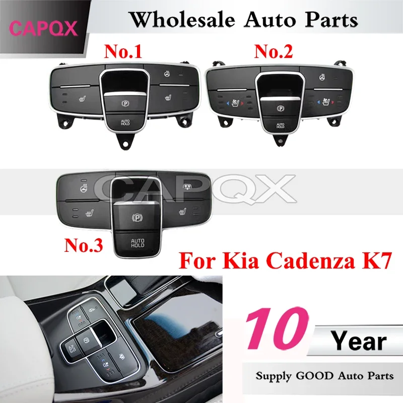 

CAPQX Electronic Handbrake Switch Button For Kia Cadenza K7 Steering Wheel Heating Switch Seat Heating Switch
