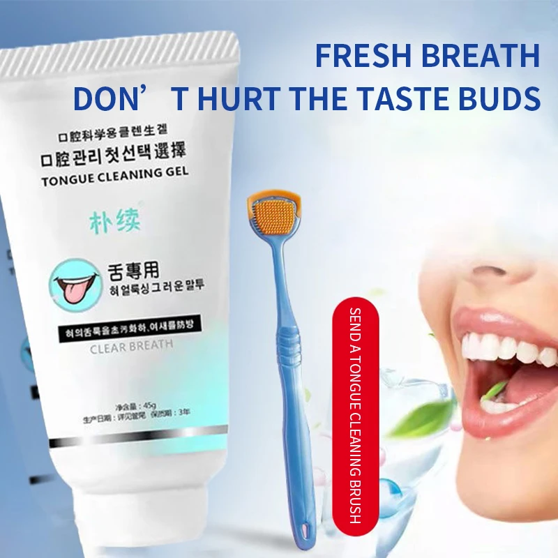 2022 New Tongue Coating Cleaning Gel Scraping  Artifact Fresh Breath  Remove Oral Odor   Cleaner for Bad  Clean