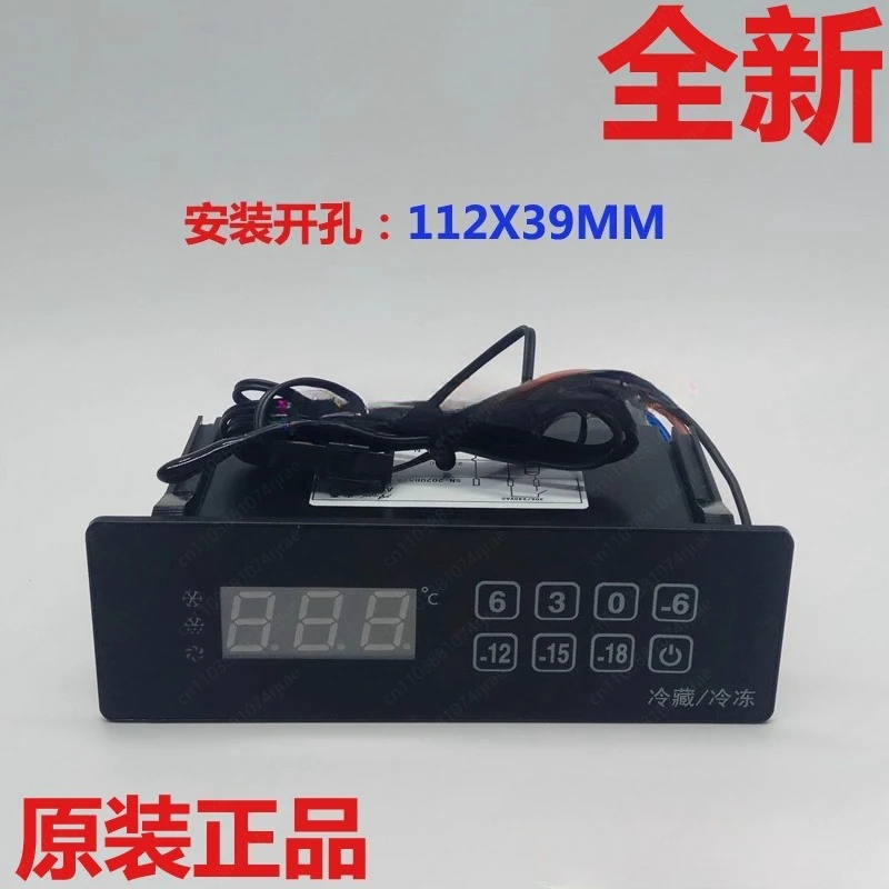 AG-37-LJ Thermostat…