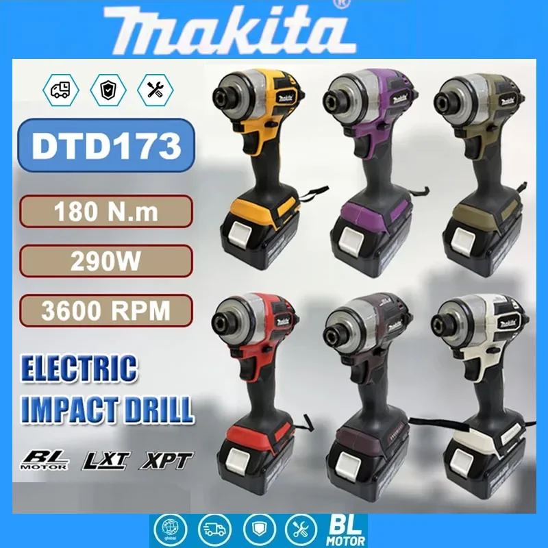 

Аккумуляторный бесщеточный ударный гайковерт Makita DTD173 18V LXT, 180 Н·м, для дерева, с режимом T-Mode, электрическая дрель, перезаряжаемый электроинструмент