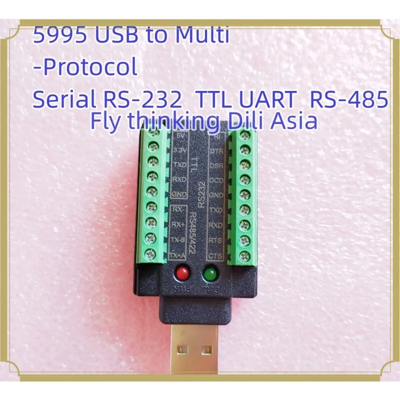 For 5995 USB to Multi-Protocol Serial RS-232 / TTL UART / RS-485   Multi-Protocol Serial
